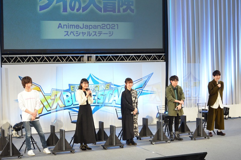 「AnimeJapan 2021」内で行われたアニメ「ドラゴンクエスト ダイの大冒険」ステージイベントより。
