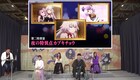 AJのFGO番組で島崎信長&関根明良の男女マスター揃う、高橋李依はこの機会を逃さない