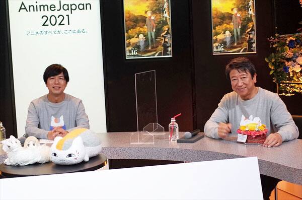 夏目 神谷浩史と井上和彦が 石起こしと怪しき来訪者 振り返る 恒例サプライズも Animejapanレポート コミックナタリー