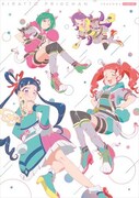 「キラッとプリ☆チャン シーズン3 Blu-ray&DVD BOX2」ジャケット