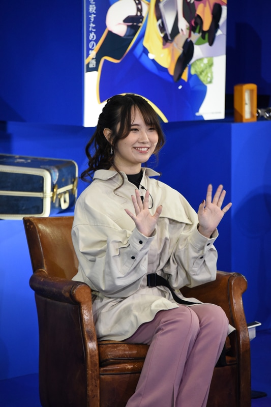 佐伯伊織