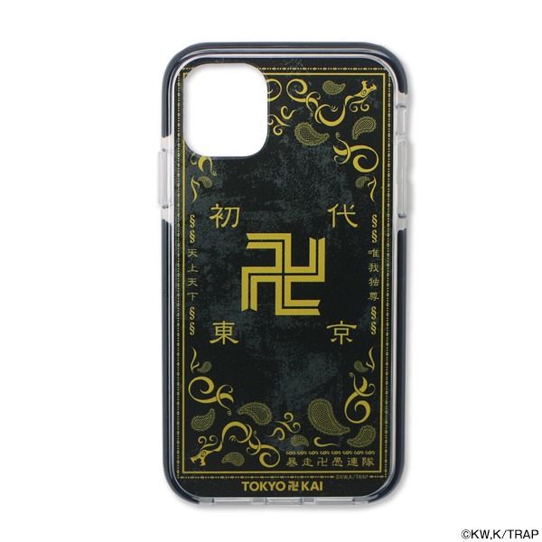 「東京リベンジャーズ『東京卍會』 iPhoneケース」