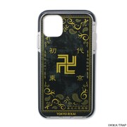「東京リベンジャーズ『東京卍會』 iPhoneケース」