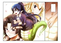 「社会人が築く亜人ハーレム　糖度200%のエッチなラブコメをあなたに」カット