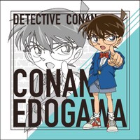 商品に封入されているシールの1種。