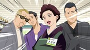 アニメ「極主夫道」新場面カット。