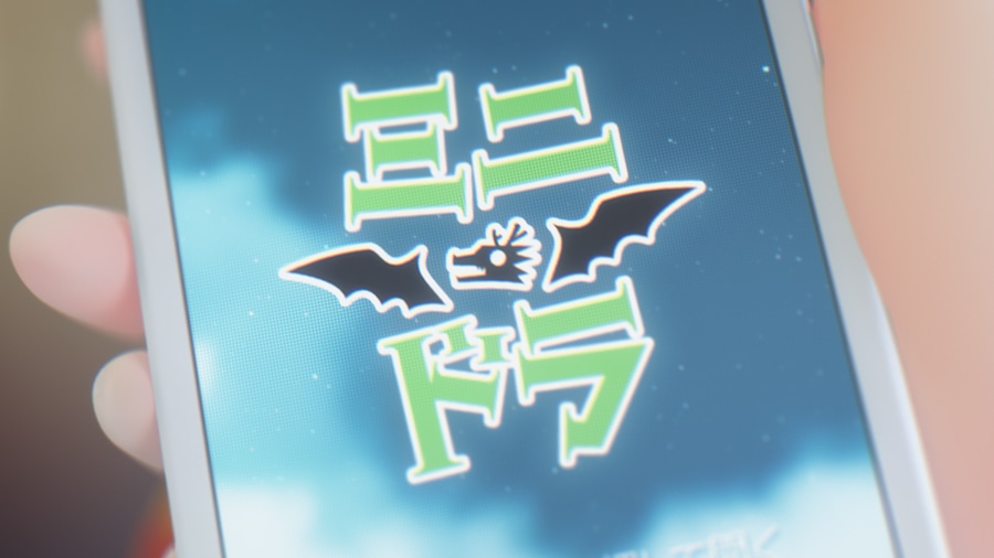 連続ショートアニメ「ミニドラ」の先行カット。