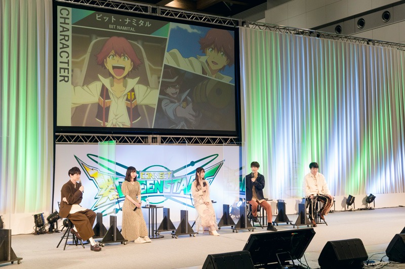 イベントの様子。