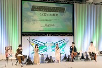 イベントの様子。