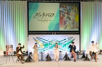 イベントの様子。