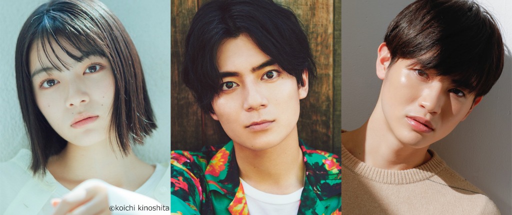 左から清野利恵役の吉田美月喜、小橋役の西山潤、岩井役の西垣匠。