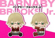 「ぴたぬい バーナビー・ブルックスJr.」