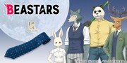 TVアニメ「BEASTARS」をイメージしたネクタイ。