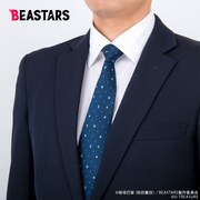 TVアニメ「BEASTARS」をイメージしたネクタイの着用例。