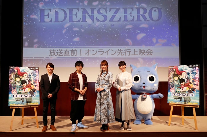 Edens Zero 真島ヒロの西川貴教イラストに本人が感激 家の表札にしたい イベントレポート コミックナタリー