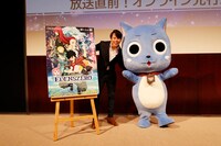 西川貴教とハッピー。(c)真島ヒロ／講談社・NTV