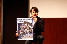 真島ヒロの描き下ろしイラストについて語る西川貴教。(c)真島ヒロ／講談社・NTV