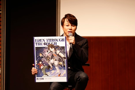 真島ヒロの描き下ろしイラストについて語る西川貴教。(c)真島ヒロ／講談社・NTV