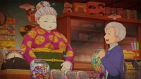 TVアニメ「ふしぎ駄菓子屋 銭天堂」の「しわとり梅干し」より。