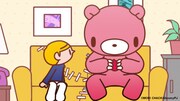 TVアニメ「いたずらぐまのグル~ミ~」先行カット。