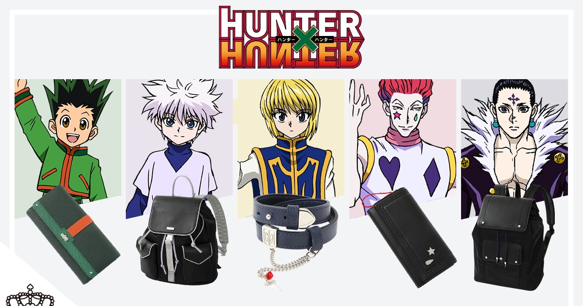 HUNTER×HUNTER」ゴン、キルア、クラピカ、ヒソカ、クロロのバッグなど 