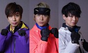 左から河合郁人（A.B.C-Z）、戸塚祥太（A.B.C-Z）、井上瑞稀（HiHi Jets/ジャニーズJr.）。