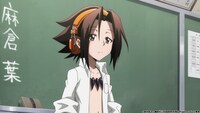 TVアニメ「SHAMAN KING」第1話「幽霊と踊る男」の場面カット。