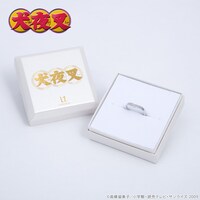 「殺生丸 リング」の専用ボックス。