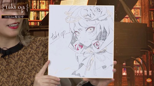 LAMが描き下ろした運命。