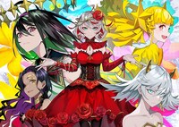 LAM描き下ろしの新ビジュアル。