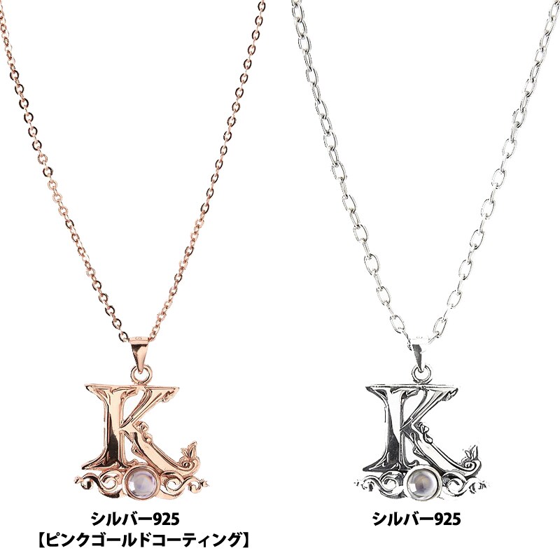 K」シリーズの短編・シナリオ240本以上が1冊に！1300P超え大