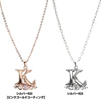 「K ALL MEMORIES」特装版に付属する各ネックレス。