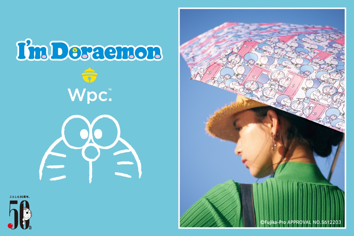 「I’m Doraemon」とWpc.によるコラボ日傘の商品イメージ。