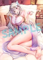 Blu-ray / DVD1巻の早期予約特典「キャラクター原案・よう太描き下ろしA3クリアポスター」のサンプル。