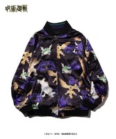 「Fushiguro reversible ska JKT」