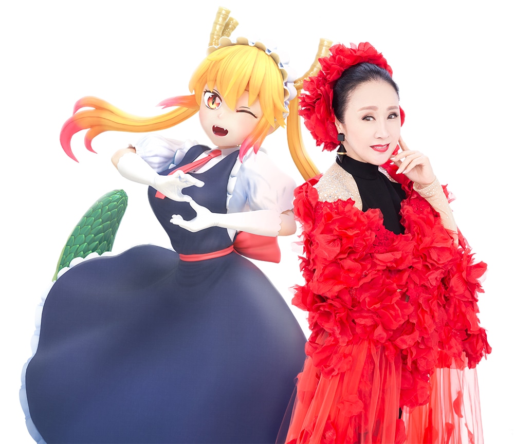「小林さんちのメイドラゴンS」と小林幸子のコラボビジュアル。