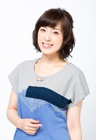 中村繪里子