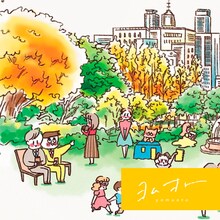 やまもとりえ「ねこでよければ」×mibukiのジャケット。