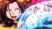 TVアニメ「SHAMAN KING」オープニング映像より。