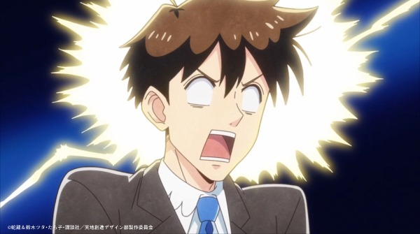 アニメ「天地創造デザイン部」特別編の場面カット。