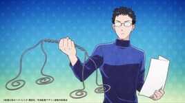 「天デ部」特別編、水島たちが「5つの生き物を全部足したもの」という難題に挑む