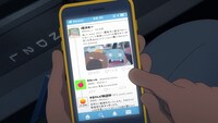 第1話「変わり者の運転手」より。
