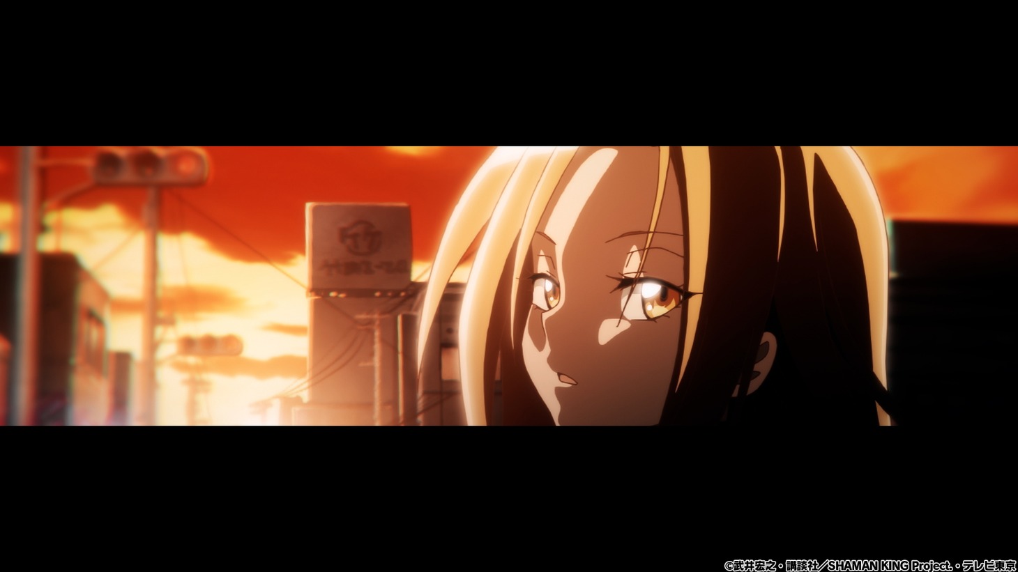 TVアニメ「SHAMAN KING」ノンクレジットオープニング映像より。