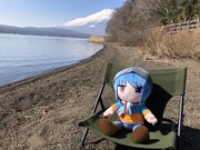 「PCクッション ゆるキャン△ 志摩リン」