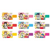 ICカードケース