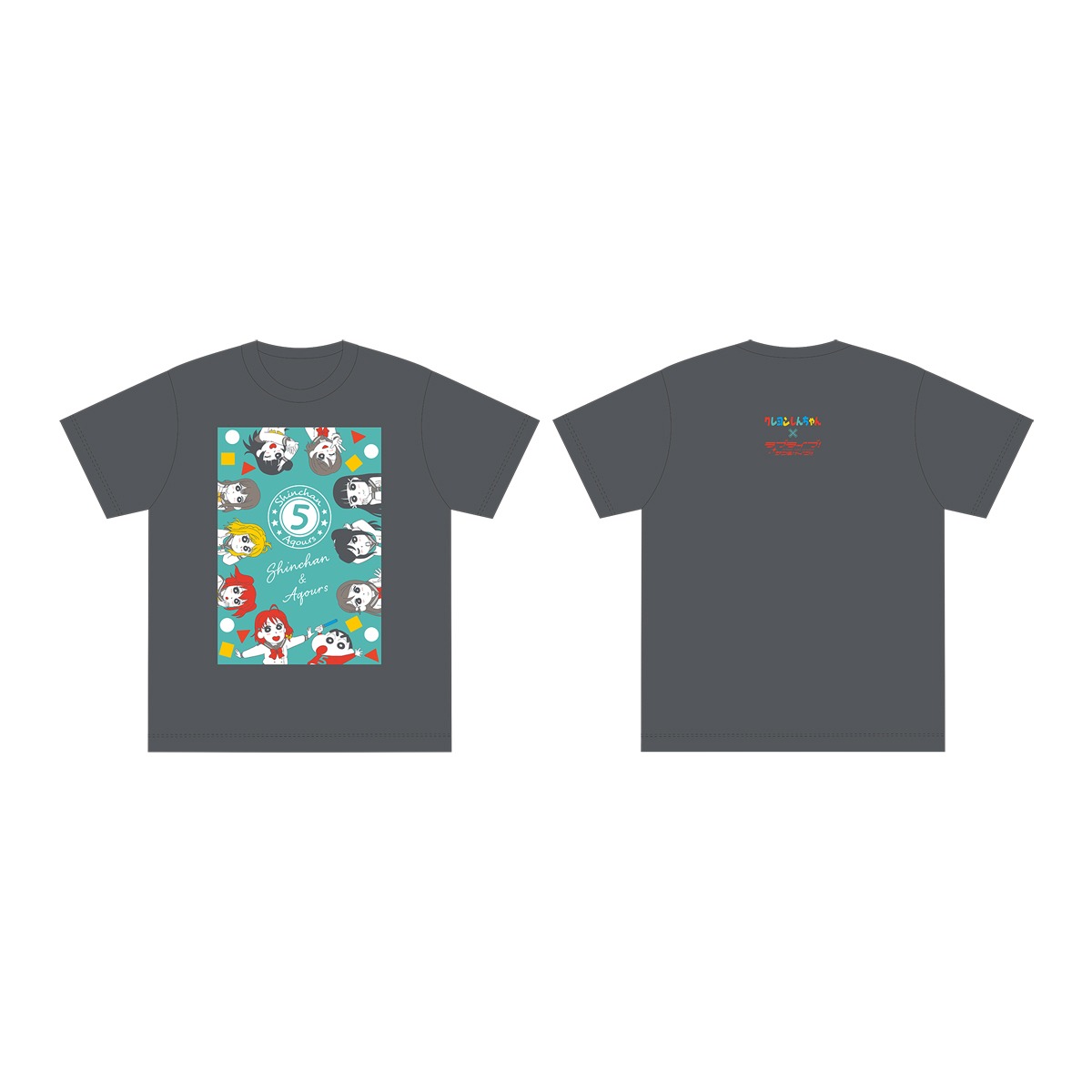 Tシャツ