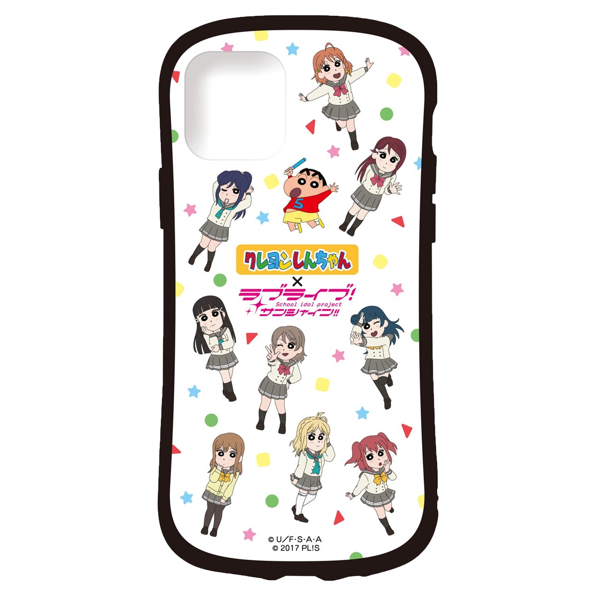 スマホケース