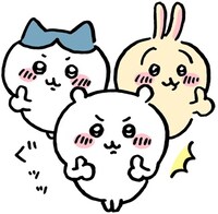 ナガノのイラスト。 (c)nagano