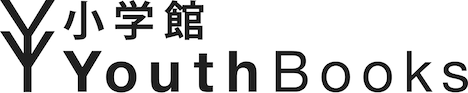 小学館YouthBooksロゴ