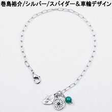 「『弱虫ペダル』チェーンブレスレットセット」巻島裕介セット（シルバー）のイメージ。